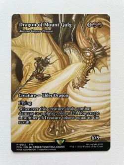 MTG Dragon of Mount Gulg - Ancient Copper Dragon SHOWCASE 0012 FCA - Image 1