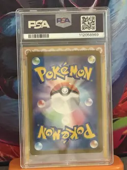 2023 Pokemon Mewtwo Full Art Rare 183/165 Japanese SV2a PSA GEM MINT 10 - Image 2