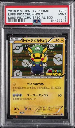 2016 POKEMON JPN XY PROMO HOLO-LUIGI PIKACHU SPECIAL BOX LUIGI PIKACHU PSA 9 - Image 1