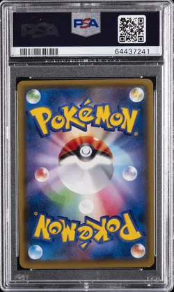2016 POKEMON JPN XY PROMO HOLO-LUIGI PIKACHU SPECIAL BOX LUIGI PIKACHU PSA 9 - Image 2
