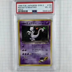1999 Pokemon Japanese Gym 2 Rockets Mewtwo Holo PSA 4 VG-EX - Image 1