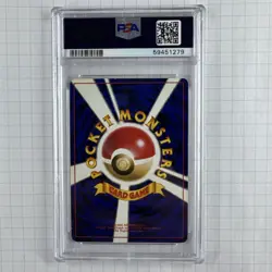 1999 Pokemon Japanese Gym 2 Rockets Mewtwo Holo PSA 4 VG-EX - Image 2