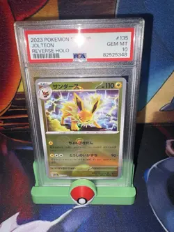 Jolteon 135/165 Scarlet & Violet Reverse Holo Sv2a Jp Pokemon Card 151 - Image 1