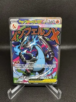 2025 Pokemon Mega Charizard X EX 023 Me: Mega Evolution Black Star Promo Holo - Image 1