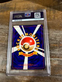 Pokemon 1999 Japanese Gym 2 GIOVANNI'S NIDOKING Holo #34 PSA 9 Mint RARE - Image 2