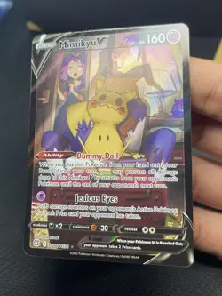 Mimikyu V #TG16 2022 Pokemon Sword & Shield Brilliant Stars - Image 4