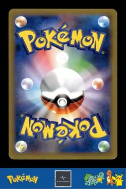 2014 Japanese Pokemon XY3 Rising Fist 010/096 Magmar (MAHOU) 1st Ed - Image 2