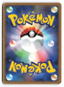 Uxie LV.X DP5 1st Edition 2008 Japanese Pokemon TCG Played - Image 2