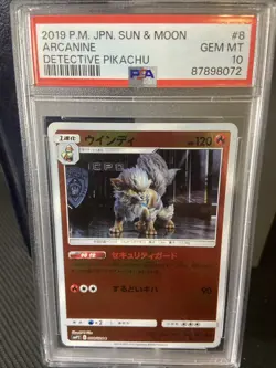 PSA 10 - 2019 POKEMON SUN & MOON DETECTIVE PIKACHU 008/024 ARCANINE JAPANESE - Image 1