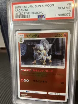 PSA 10 - 2019 POKEMON SUN & MOON DETECTIVE PIKACHU 008/024 ARCANINE JAPANESE - Image 2