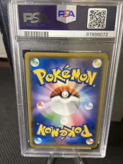 PSA 10 - 2019 POKEMON SUN & MOON DETECTIVE PIKACHU 008/024 ARCANINE JAPANESE - Image 3