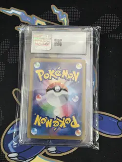 Charizard EX 201/165 Pokemon 151 SAR SV2a 2023 Japanese CGC 10 Gem Mint - Image 2