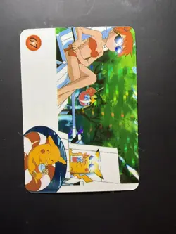 Pokemon Japanese Vending Prism Sticker Misty Pikachu #67 Unofficial 1996 - Image 1
