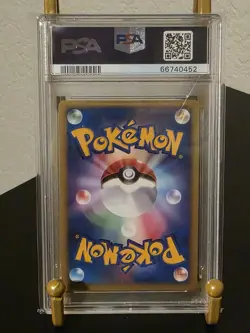 PSA 10 GEM MINT 2007 POKEMON JPN STRIKING BACK MEWTWO HOLO 10TH MOVIE COMM PROMO - Image 2
