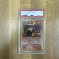 1997 Pokemon Japanese Dark Charizard Holo 006/65 PSA 8 (Rocket Gang) - Image 1
