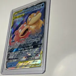 Pokemon Sun & Moon Unified Minds Slowpoke Psyduck GX Tag Team #35/236 - Image 2