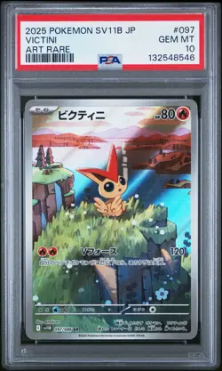 2025 POKEMON JPN SV11B-BLACK BOLT ART RARE #097 VICTINI PSA 10 - Image 1