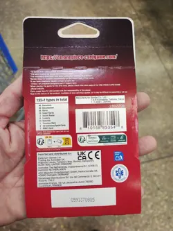 x1 ENGLISH One Piece Carrying On His Will Sleeved Booster Pack - Factory Sealed - Image 2