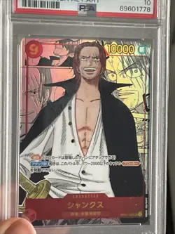 PSA 10 Luffy Ace And Shanks Manga Alt Art Emperors in the New World ONE PIECE - Image 4