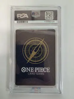 One Piece TCG - Inuarashi Box Topper OP01-034 - English PSA 10 - Image 2