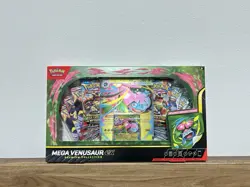 Pokemon TCG Mega Venusaur ex Premium Collection Box Sealed New - Image 1