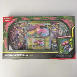 Pokemon Mega Venusaur ex Premium Collection Box New Sealed - Image 1