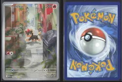Pokemon TCG | Litleo 139/132 | Illustration Rare | Mega Evolution | Near Mint - Image 1