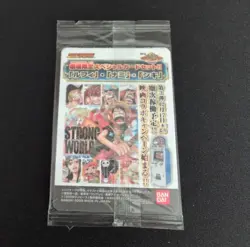 PREORDER One Piece Strong World Promo SEALED 2009 Vintage 3 card Luffy Nami - Image 2