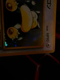 LP JAPANESE Pokemon SNORLAX Card JUNGLE Set#143 HOLO RARE 1997 Pocket Monsters#2 - Image 2