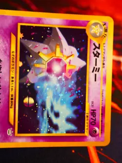 LP JAPANESE Pokemon STARMIE Card NEO REVELATION Set #121 HOLO RARE Bleed+Swirl#1 - Image 2