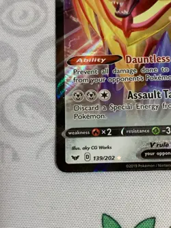 C1396 POKEMON TCG ZAMAZENTA V NM HOLO CARD #139 SWORD SHIELD RARE - Image 4