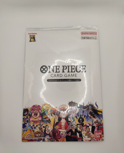 ONE PIECE 25th Anniversary EVENT LIMITED ITEM PREMIUM CARD FULL COLLECTION - Image 2