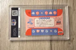 Super Mario Kart Toad Nintendo Banpresto Card 1993 PSA 10 TCG Japanese - Image 2