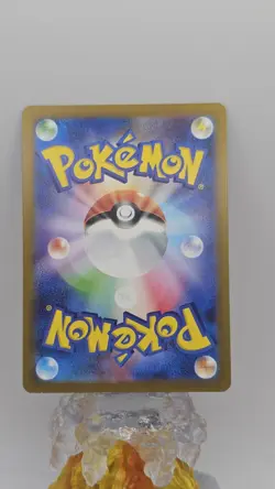 Jynx ex 193/165 Sv2a: Pokemon Card 151 Holo (Japanese) - Image 4