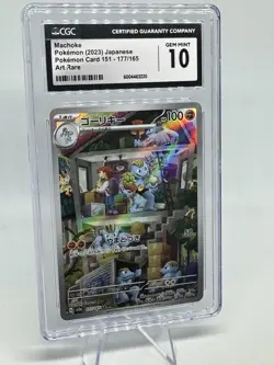 CGC Gem Mint 10 Machoke 177/165 AR Art Rare 151 sv2a Japanese Pokemon Card - Image 1