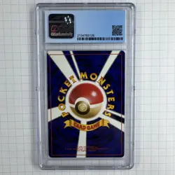 1996 Ditto Japanese Holo Fossil #132 CGC 9 Mint Pokemon Card - Image 2
