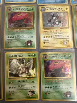 Pokemon Vintage Japanese Pokemon Cards Lot x13 Vaporeon Magneton Jolteon Rocket - Image 2