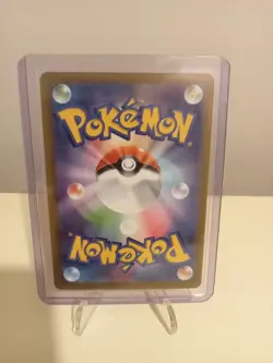 Ethan's Magcargo 197/193 AR Mega Dream Ex 2025 Pokemon Card Japanese - Image 2