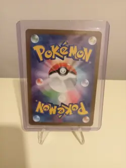 Walking Wake ex 024/071 RR Wild Force Pokemon Card Japanese - Image 2