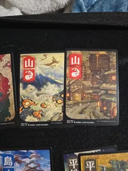 MTG Ukiyo-e Art NON-FOIL Kamigawa Neon Dynasty Basic Lands Full Set - Image 3