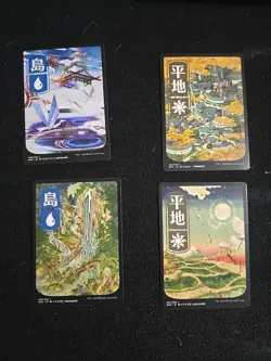 MTG Ukiyo-e Art NON-FOIL Kamigawa Neon Dynasty Basic Lands Full Set - Image 5