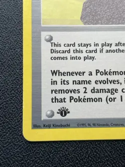 Pokemon Viridian City Gym 123/132 1st Edition Gym Challenge MP / HP - Image 5