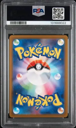 2023 POKEMON JPN SV-P PROMO #098 DETECTIVE PIKACHU PSA 10 - Image 2