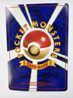 Ampharos No. 181 Gold, Silver, to a New World... Holo Japanese Pokemon NM/LM - Image 2