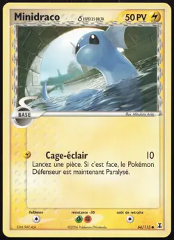Carte Pokemon Minidraco 66/113 Especes Delta Francais - Image 1
