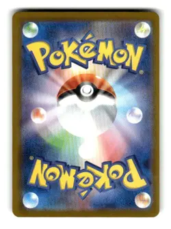Pokemon Japanese SV11B Black Bolt Victini - 012/086 R Holo Poke Ball Pattern - Image 2