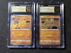Hitmonlee & Hitmonchan (2023) - Pokemon Venusaur Ex Deck CGC Pristine 10!💎💎💎 - Image 5