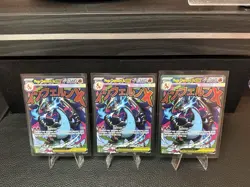 Pokemon Mega Charizard X ex 023 Phantasmal Flames UPC Black Star Promo NM PICK - Image 1