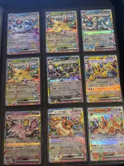 Pokemon TCG Complete Eeveelution EX RR SET (9) sv8a Terastal Festival Japanese - Image 1