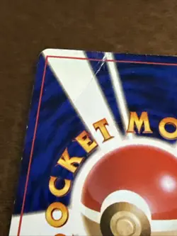 Pokemon TCG Blaine's Charizard Holo Rare Japanese Gym Challenge Edition - Image 3